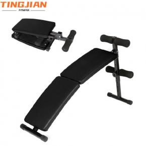 Weight Lifting Incline Exercise Bench TJ-2402