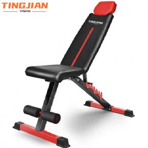 Weight Lifting Incline Exercise Sit Up Bench TJ-2403