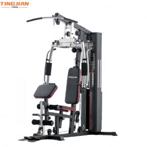 Factory Design Multi Function One Station Home Gym TJ-2507