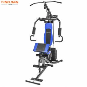 Factory Design Multi Function One Station Home Gym TJ-2502 