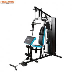 Factory Design Multi Function One Station Home Gym TJ-2504