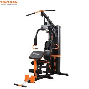 Factory Design Multi Function Single Station Home Gym TJ-2506